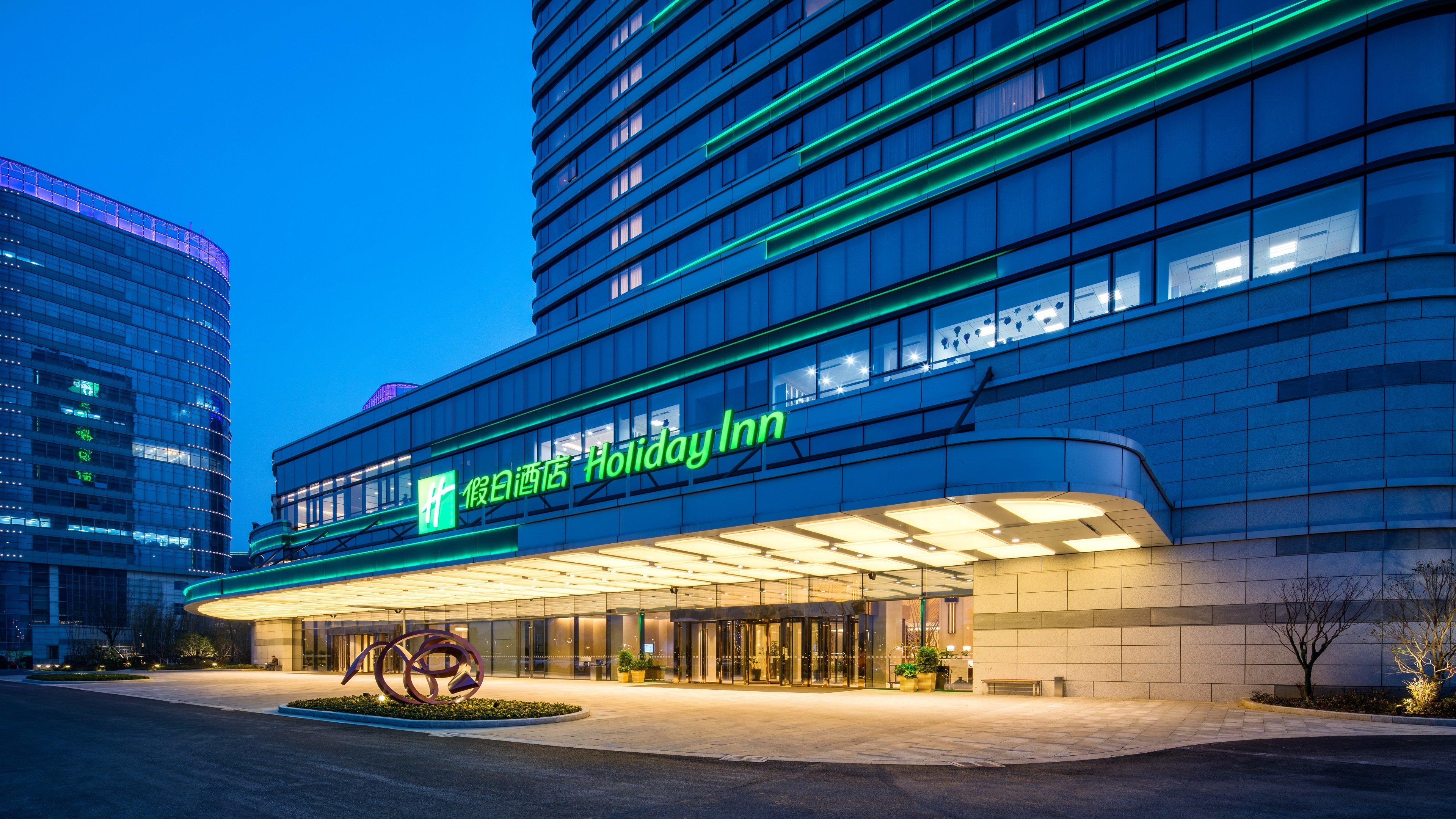 Holiday Inn Suzhou Taihu Lake By Ihg Экстерьер фото